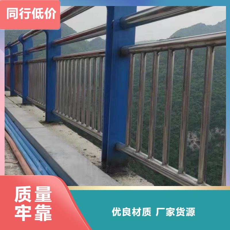 河道护栏_304不锈钢复合管满足多种行业需求