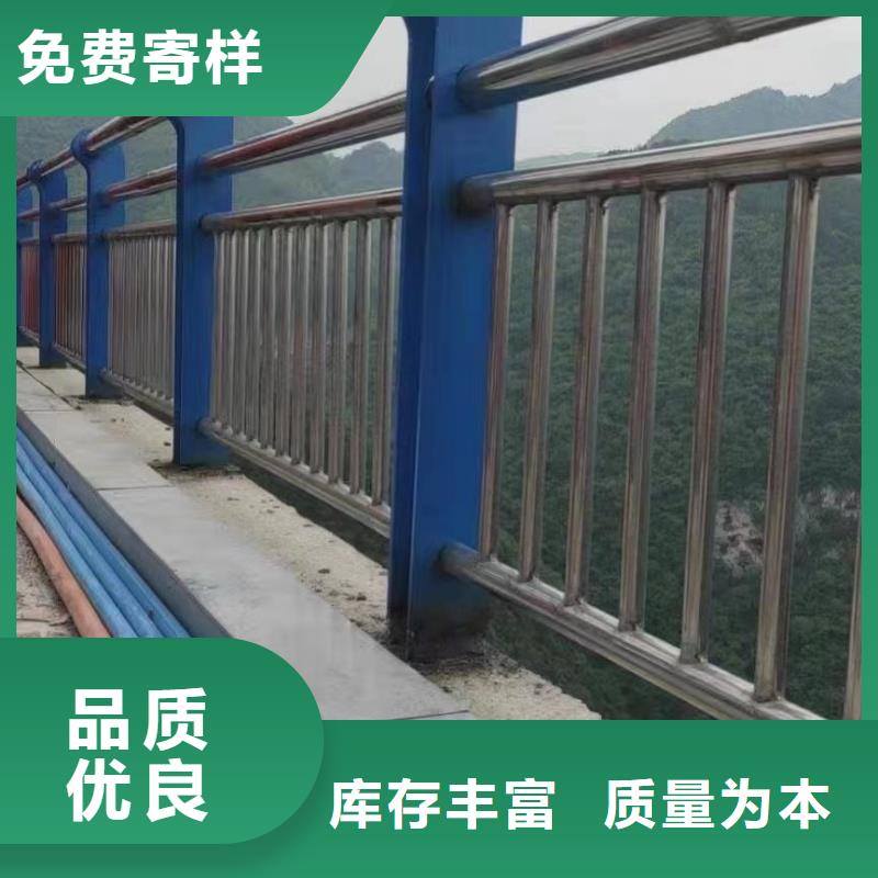 河道护栏铝合金护栏厂家直销放心