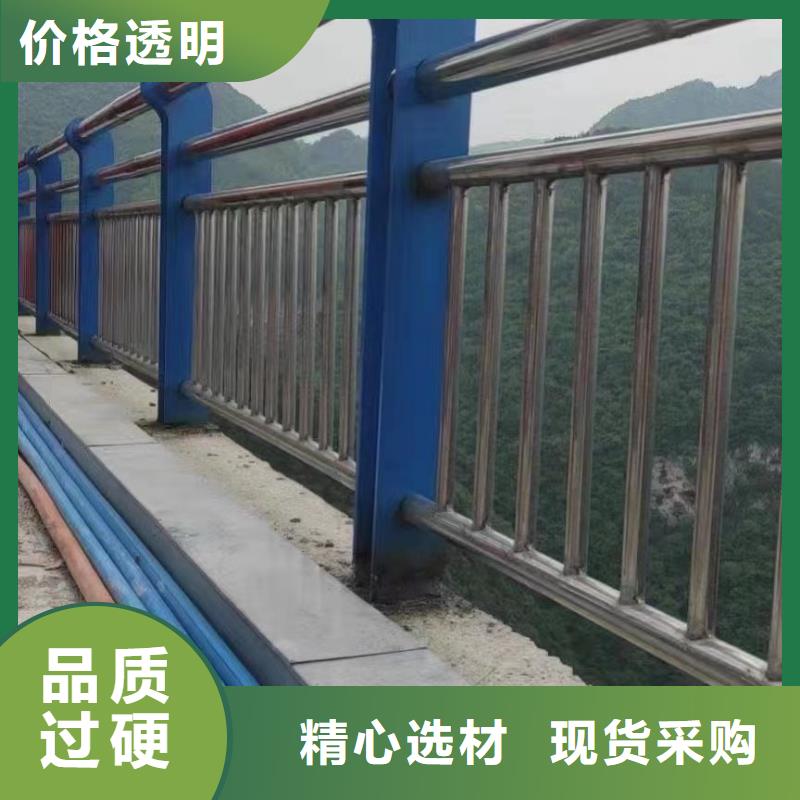 河道护栏_q235b波形护栏板源头厂家量大价优