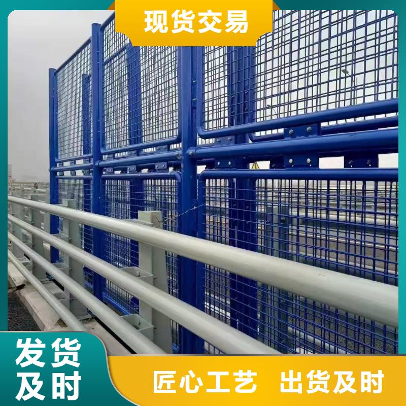 桥梁钢护栏厂家销售