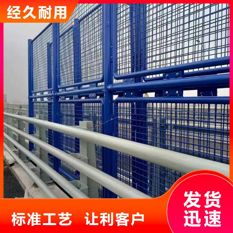 河道护栏_q235b波形护栏板源头厂家量大价优