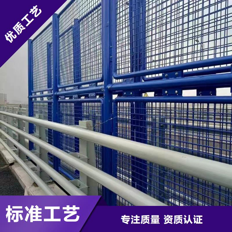 河道护栏_桥梁钢防撞护栏厂家品牌大厂家
