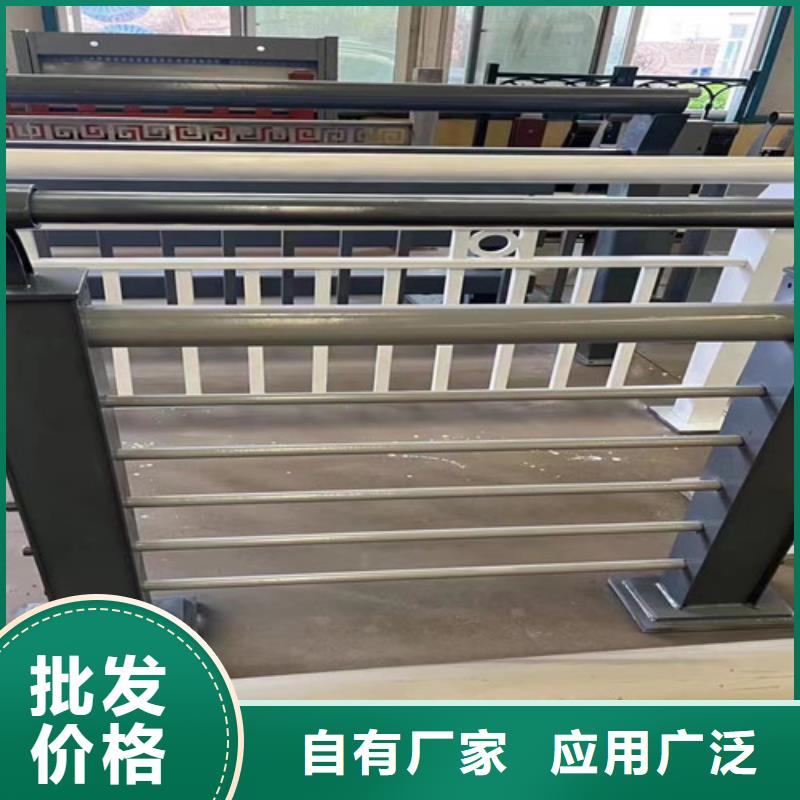 景观护栏桥梁护栏厂家厂诚信经营