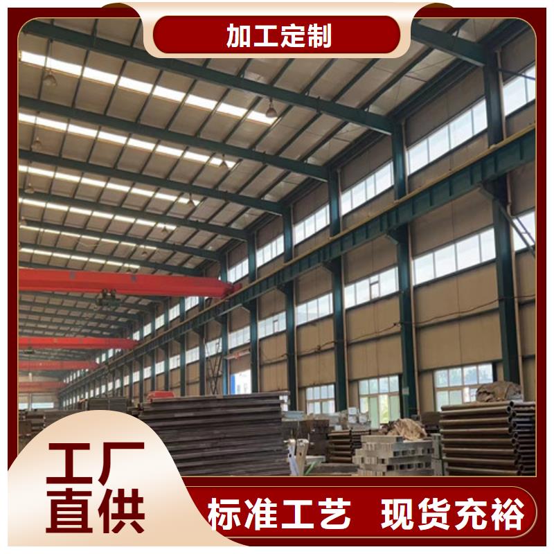 景观护栏防撞立柱好品质用的放心
