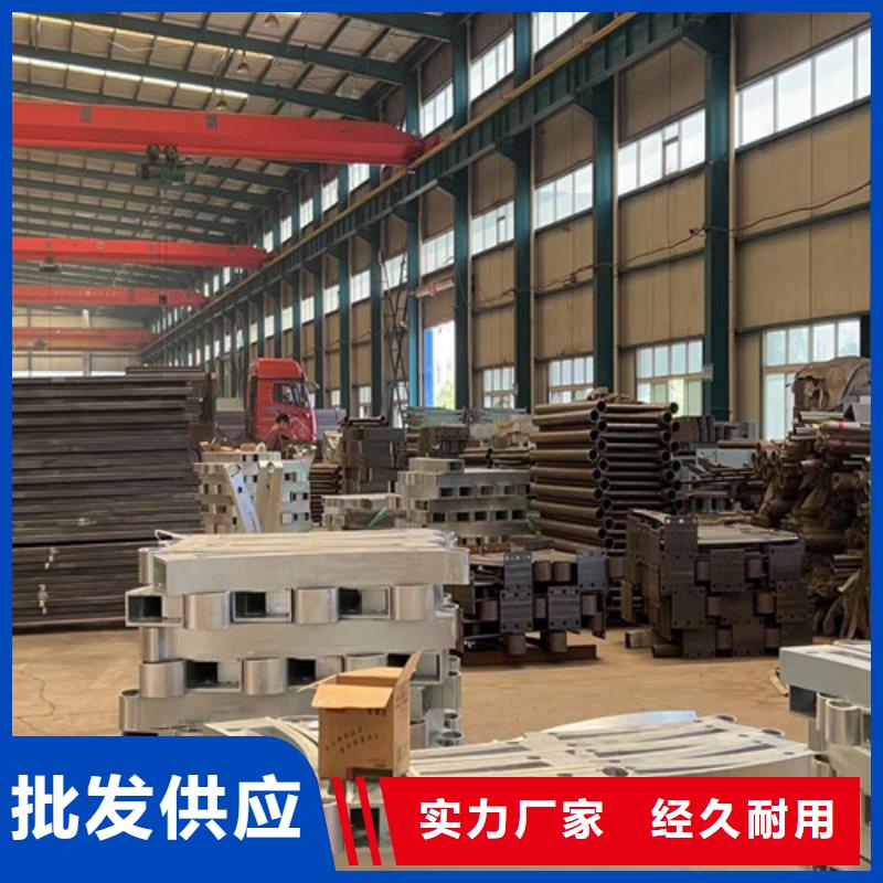 不锈钢复合管护栏产地货源