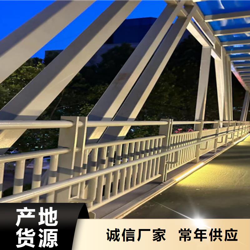 不锈钢桥梁护栏-视频-四川省巴中市聚晟不锈钢桥梁护栏可服务区域巴州|南江|攀枝花|内江|南充|宜宾|阿坝|凉山等