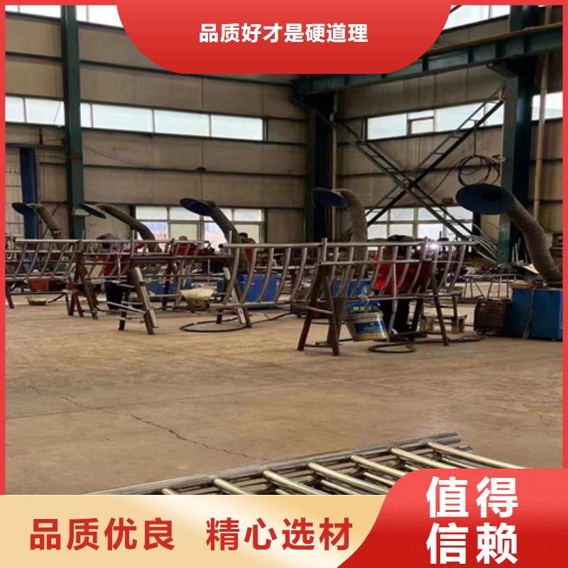 不锈钢复合管护栏产地货源