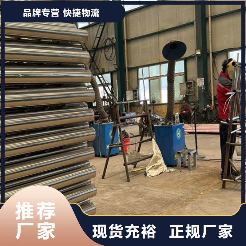 不锈钢桥梁护栏视频-不锈钢桥梁护栏-山西省长治市黎城|襄垣|吕梁|朔州|运城|晋中|太原|大同|临汾【同城】 【附近】服务商