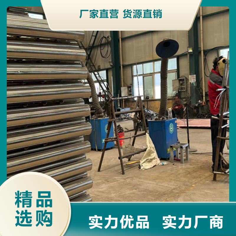 景观护栏人车分流栏厂家货源稳定
