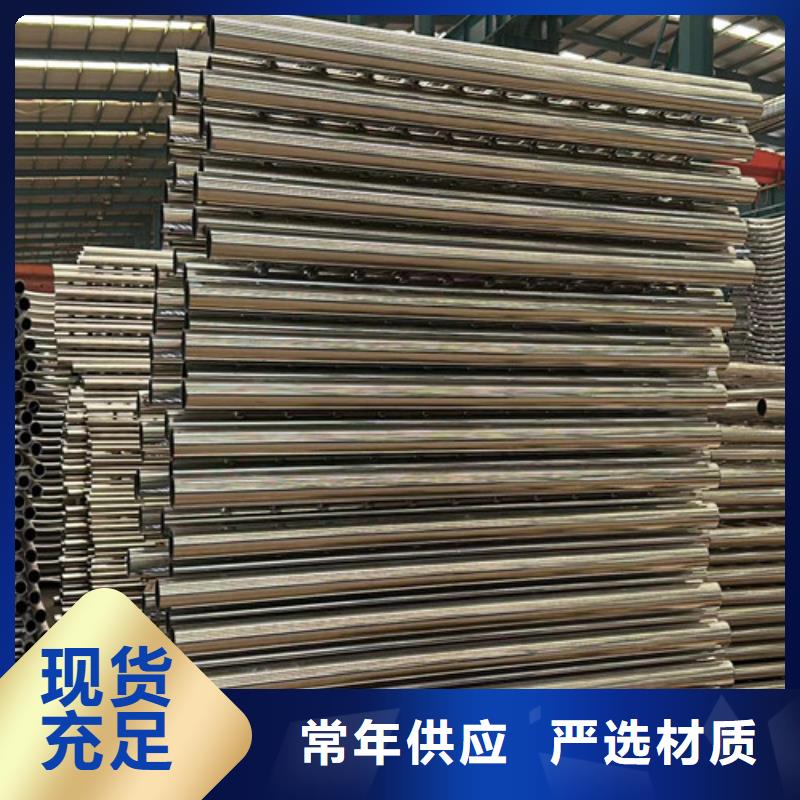 景观护栏桥梁钢防撞护栏厂家品质信得过