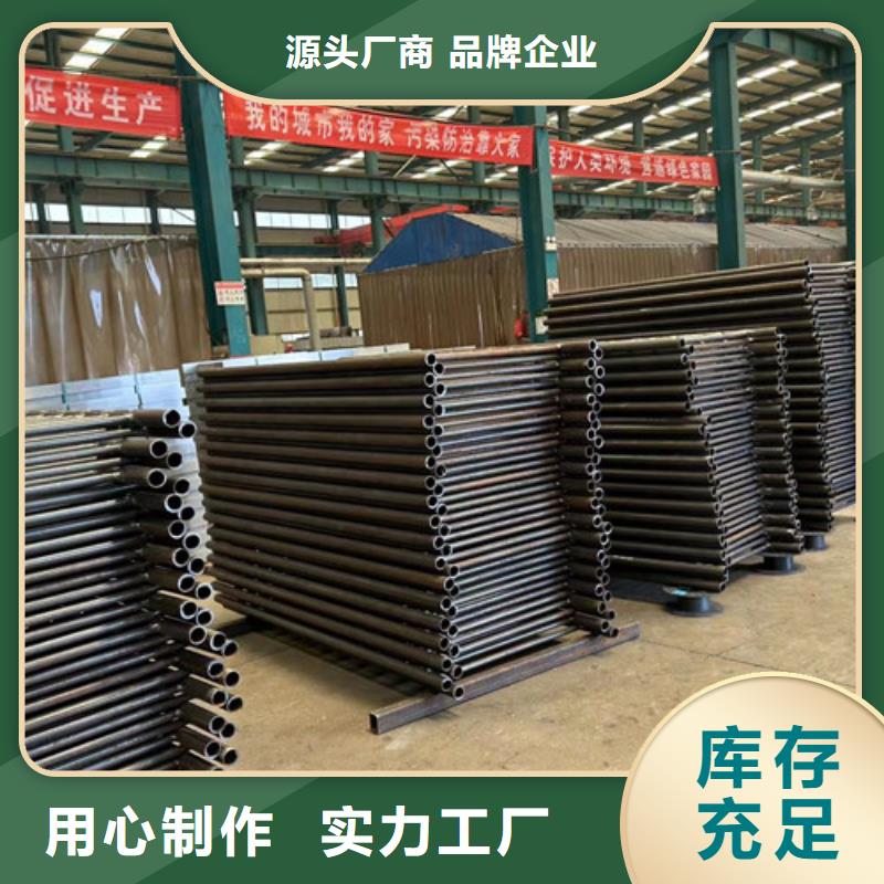 景观护栏热镀锌立柱多种工艺