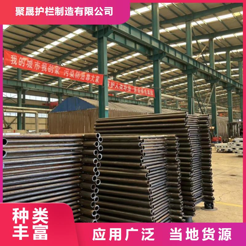 景观护栏桥梁钢防撞护栏厂家品质信得过