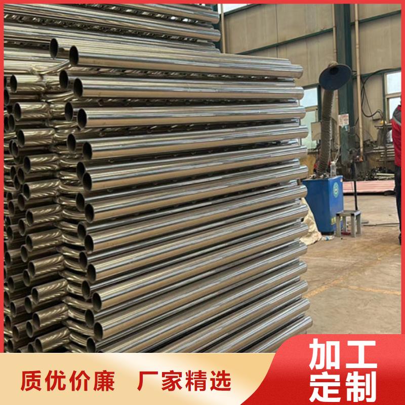 景观护栏【高速开口栏网】货源足质量好