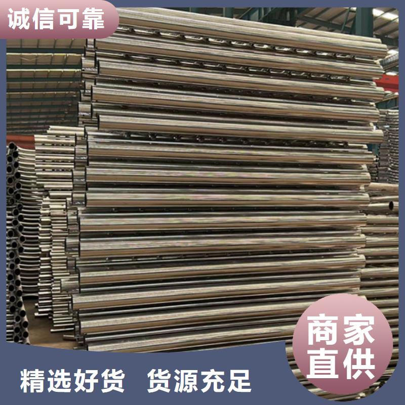 景观护栏,道路护栏厂家应用范围广泛