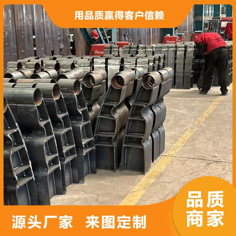 景观护栏道路护栏经验丰富质量放心