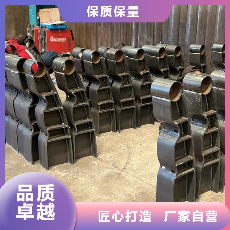 景观护栏市政护栏品质做服务