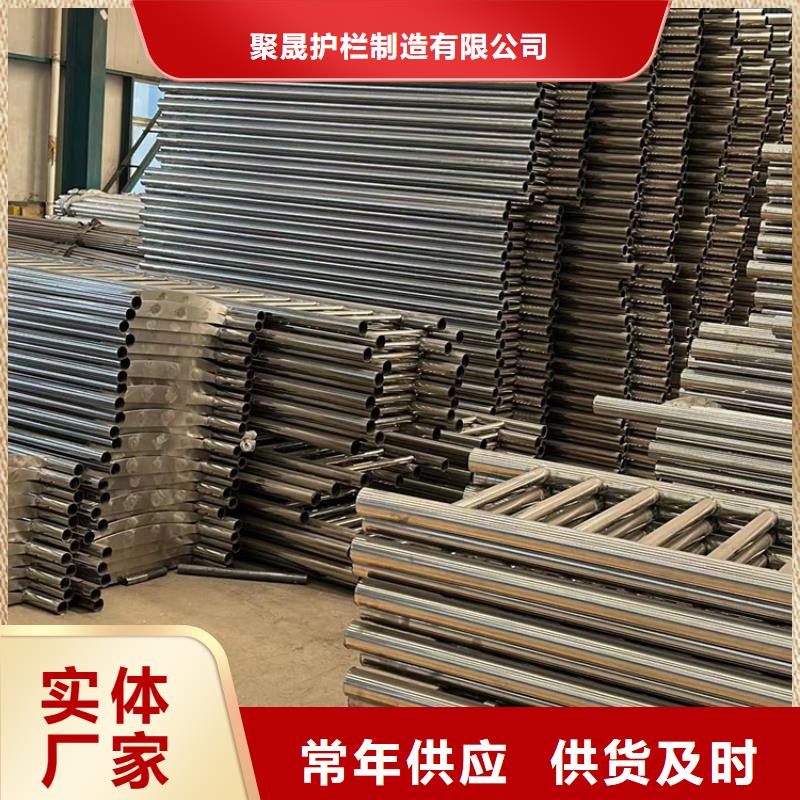 【景观护栏】市政护栏的图文介绍