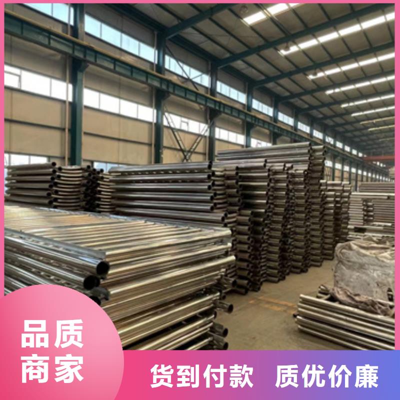 景观护栏市政护栏品质做服务