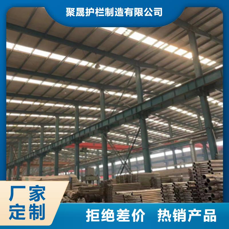 【景观护栏】-镀锌波形护栏多年实力厂家