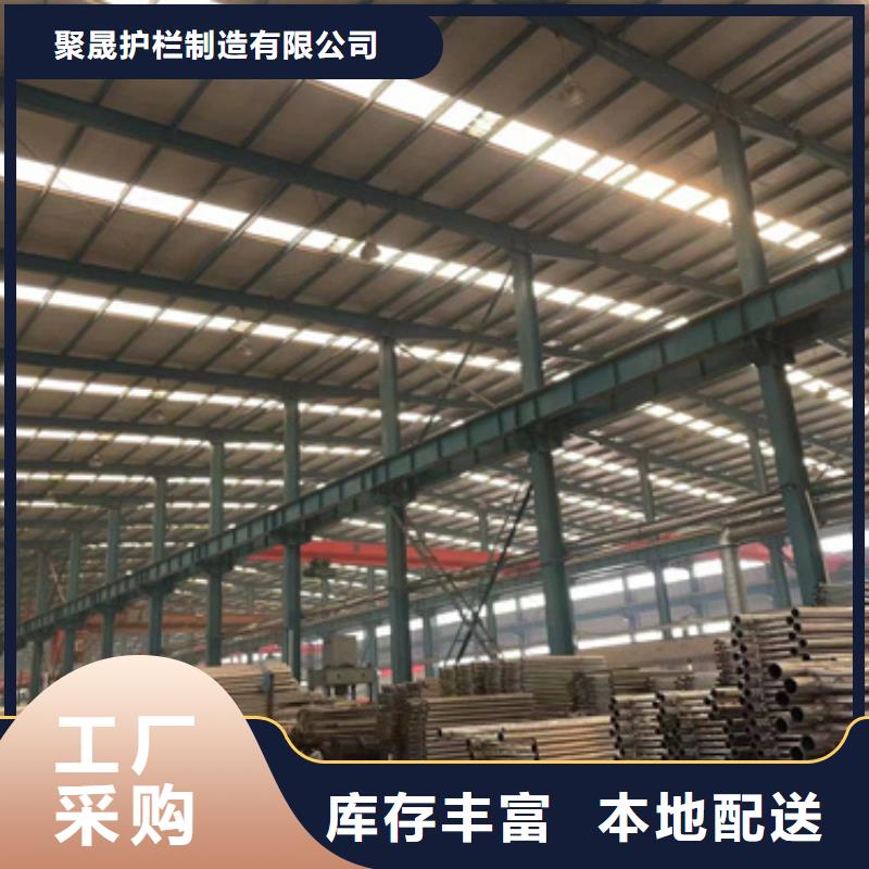 景观护栏市政护栏品质做服务