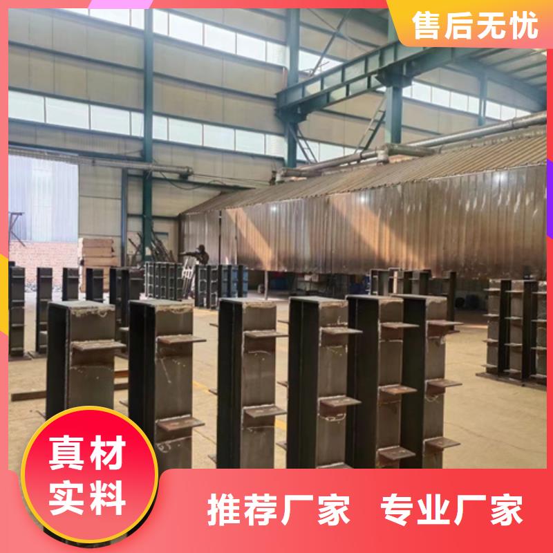 景观护栏旋转护栏供应商