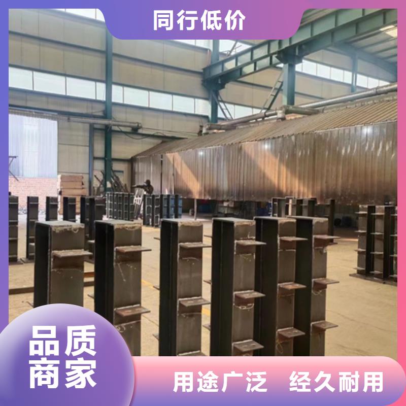 #高铁护栏#出货快