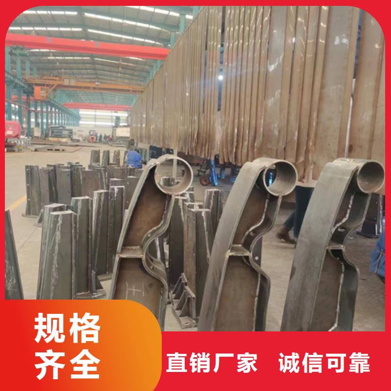 景观护栏_栈道护栏按需定制