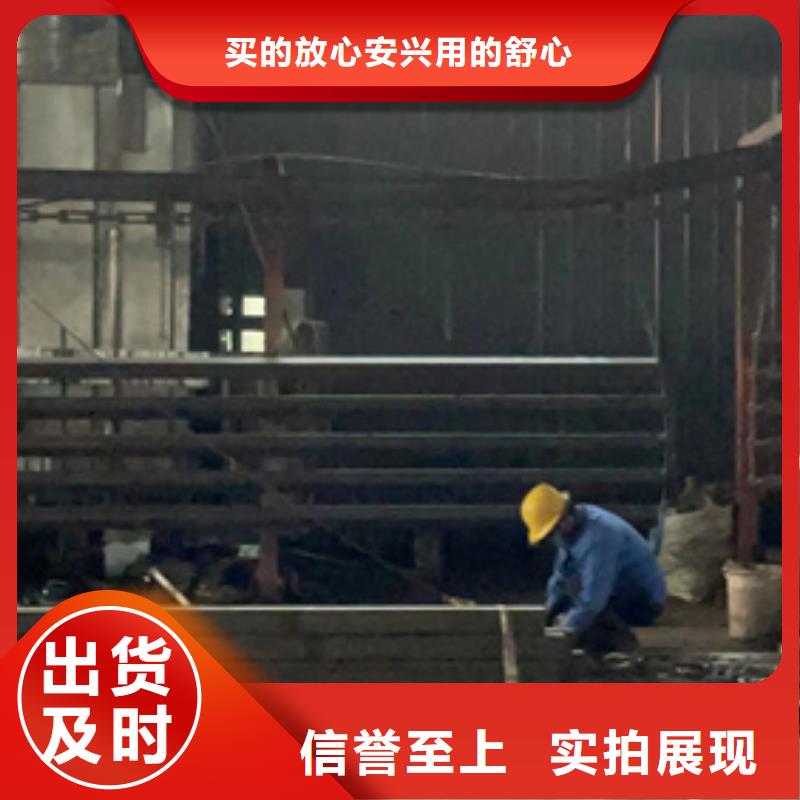 景观护栏桥梁钢防撞护栏厂家品质信得过