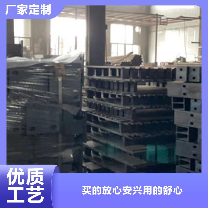 景观护栏河道护栏讲信誉保质量