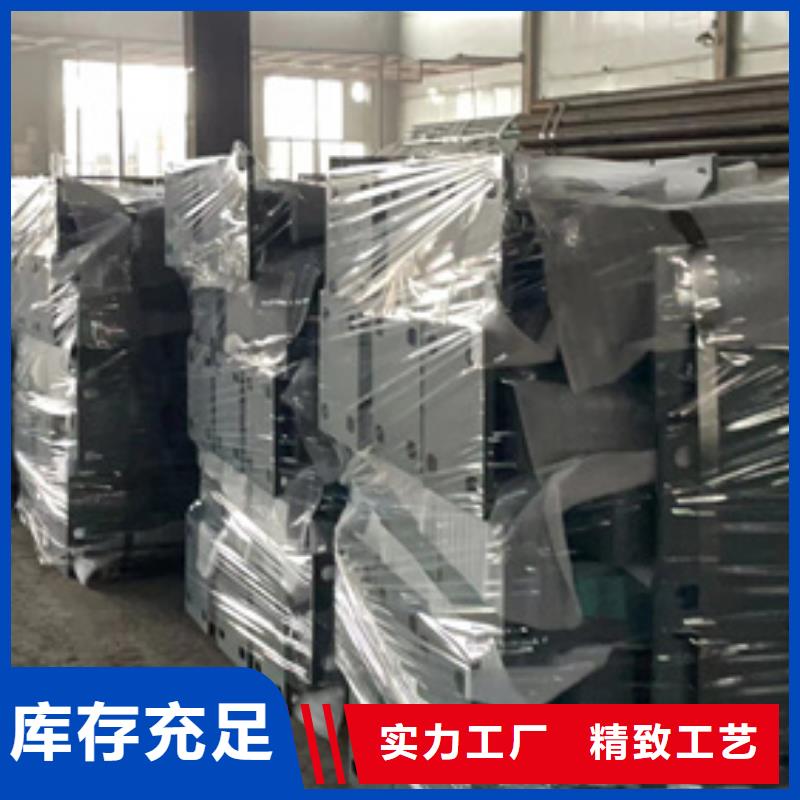 304不锈钢复合管栏杆好口碑