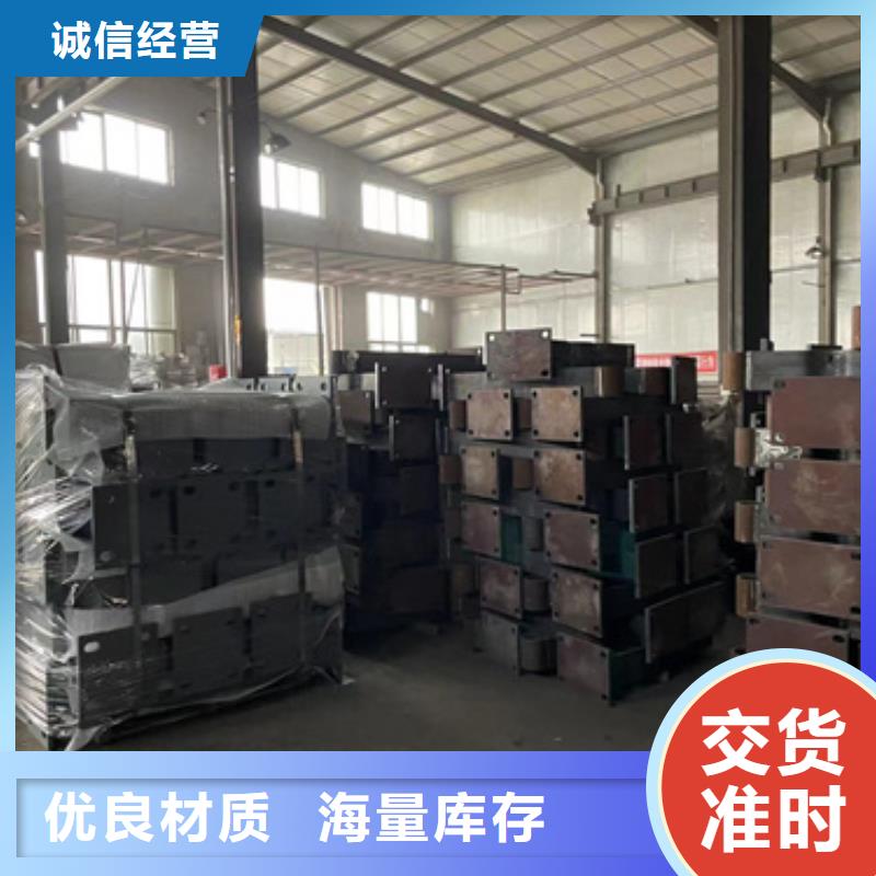 景观护栏镀锌波形护栏种类多质量好