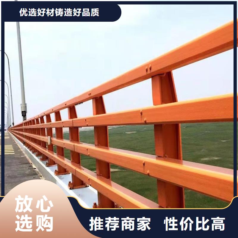 景观护栏桥梁护栏厂家拒绝中间商