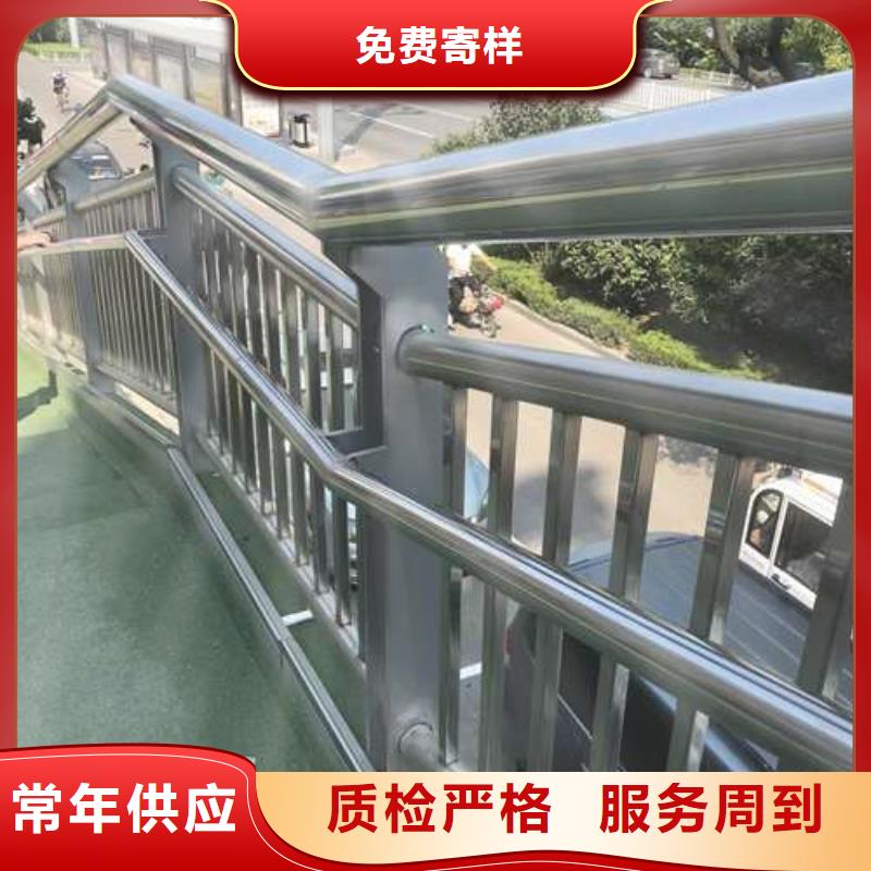 景观护栏-防撞护栏厂家批发价