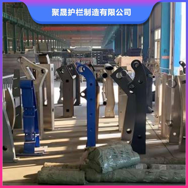 不锈钢桥梁护栏-视频-四川省巴中市聚晟不锈钢桥梁护栏可服务区域巴州|南江|攀枝花|内江|南充|宜宾|阿坝|凉山等