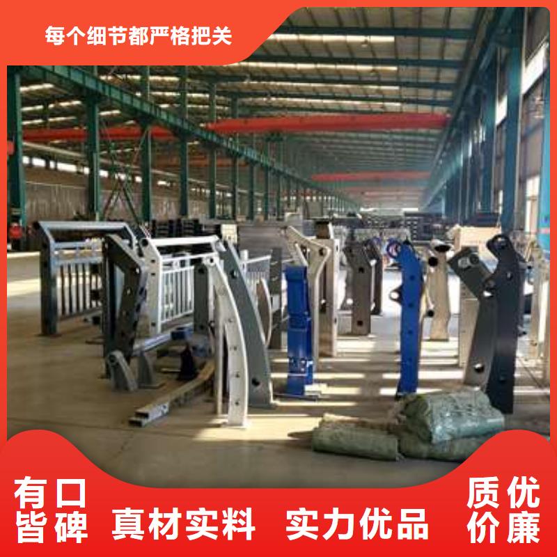景观护栏防撞护栏立柱厂家大量现货