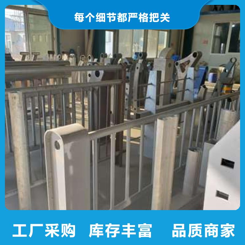 景观护栏防撞立柱好品质用的放心