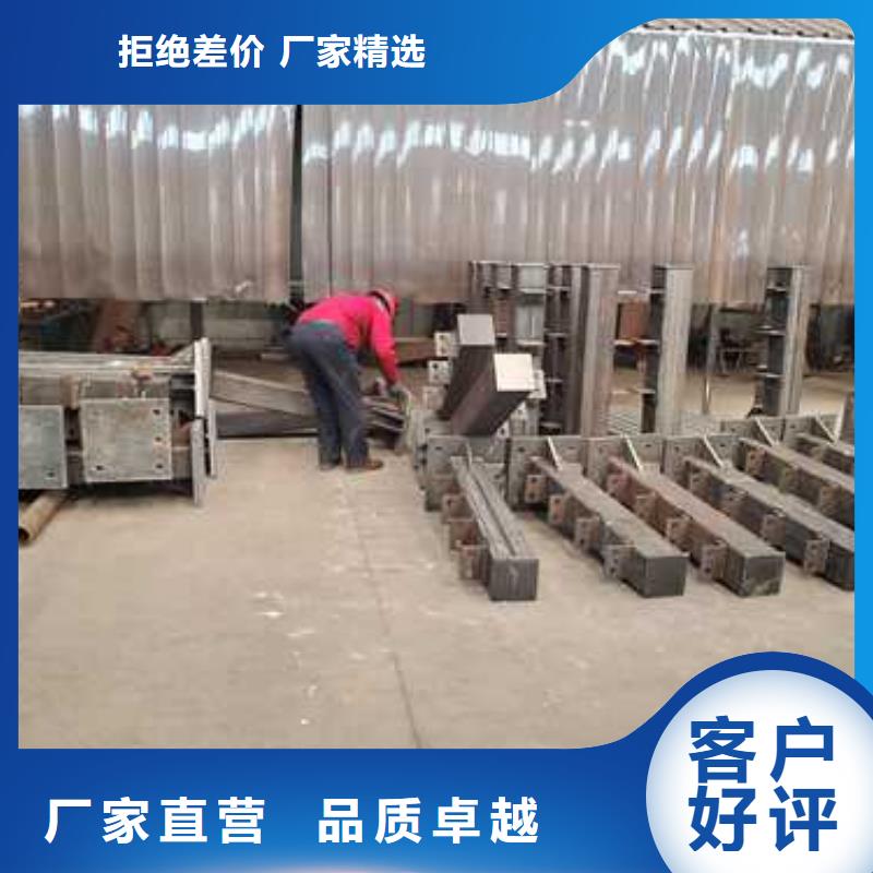 景观护栏热镀锌立柱多种工艺