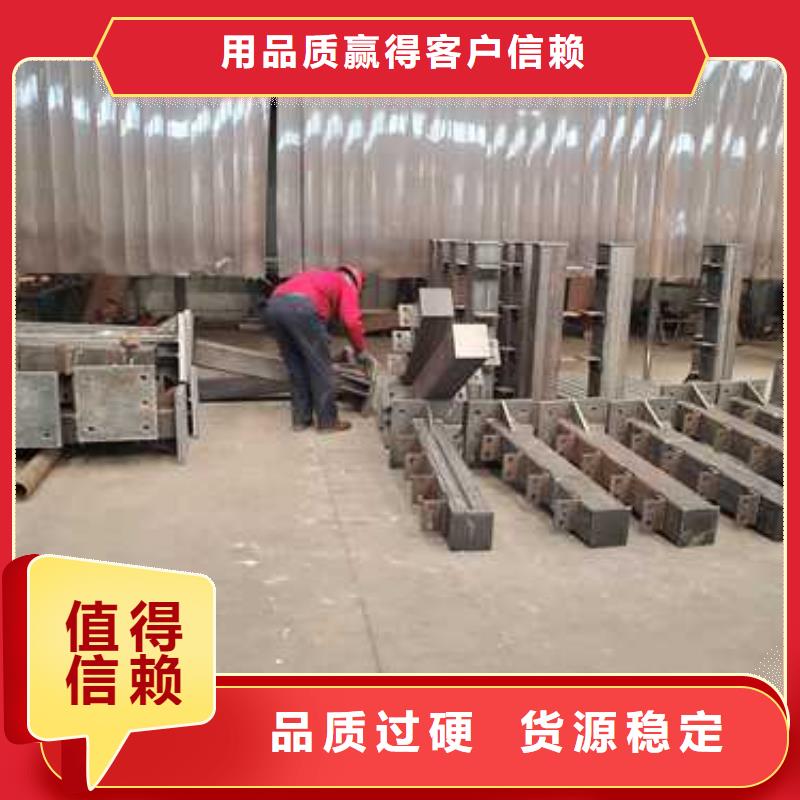 景观护栏【景观护栏】定制不额外收费