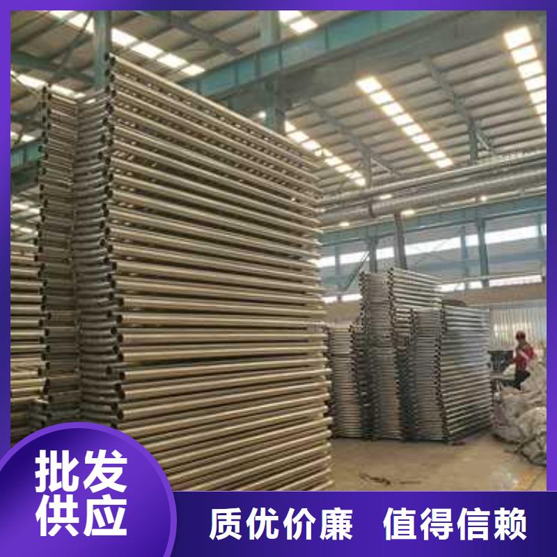 景观护栏镀锌波形护栏种类多质量好