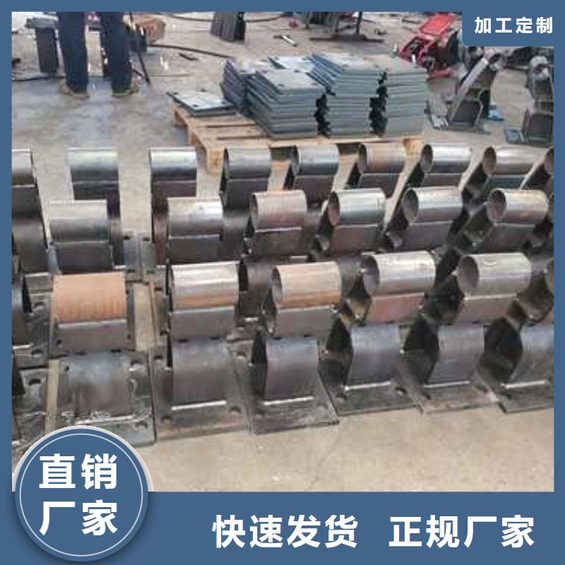 景观护栏【高速开口栏网】货源足质量好