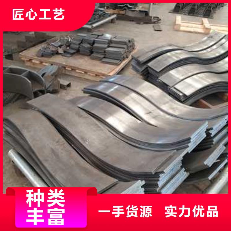 景观护栏【不锈钢复合管】细节之处更加用心