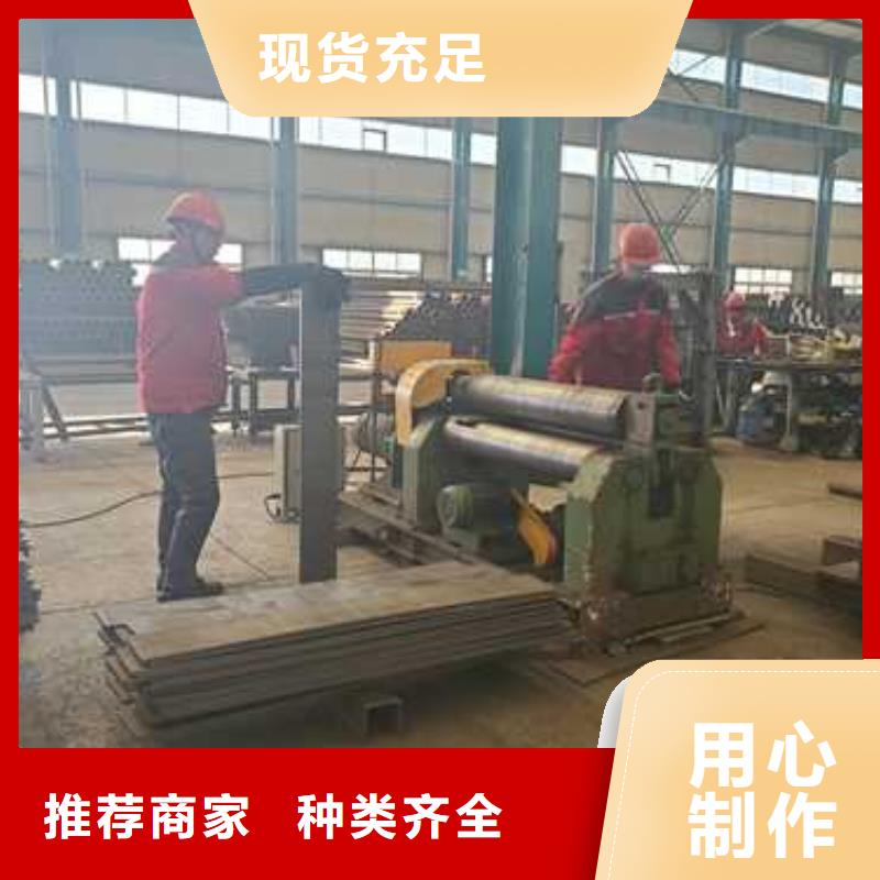 不锈钢桥梁护栏-视频-四川省巴中市聚晟不锈钢桥梁护栏可服务区域巴州|南江|攀枝花|内江|南充|宜宾|阿坝|凉山等