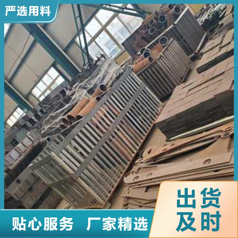 景观护栏,道路护栏厂家应用范围广泛