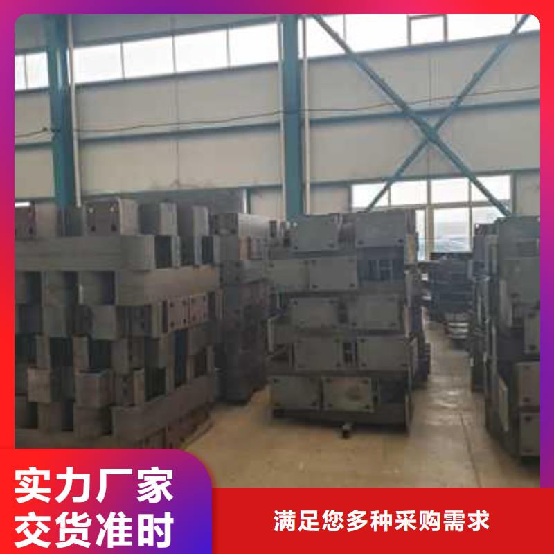 景观护栏【高速开口栏网】货源足质量好