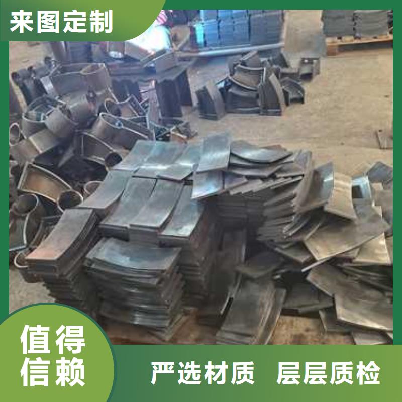 【景观护栏-人车分流栏专业完善售后】
