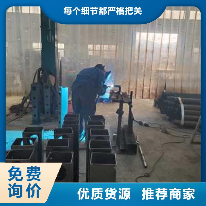 景观护栏河道防撞栏杆快速生产