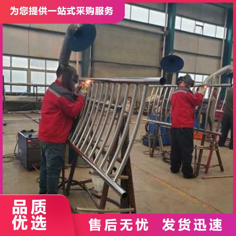 景观护栏道路护栏厂家大厂家实力看得见