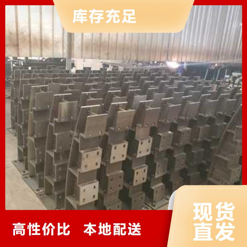 景观护栏道路护栏经验丰富质量放心