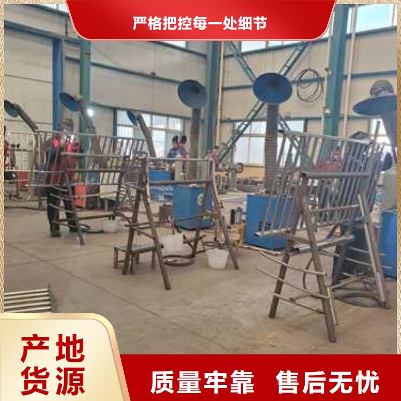 景观护栏道路护栏经验丰富质量放心