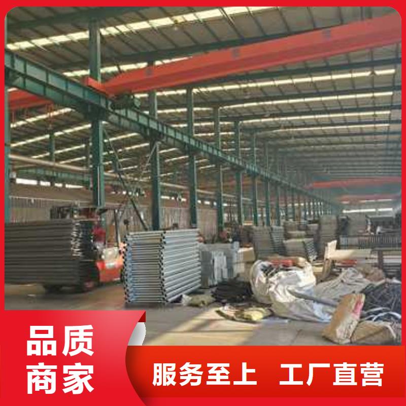 景观护栏河道防撞栏杆快速生产
